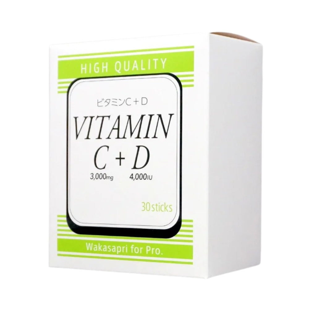 ワカサプリ ビタミンC3000mg+D4000IU