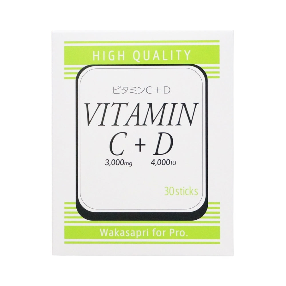 ワカサプリ ビタミンC3000mg+D4000IU