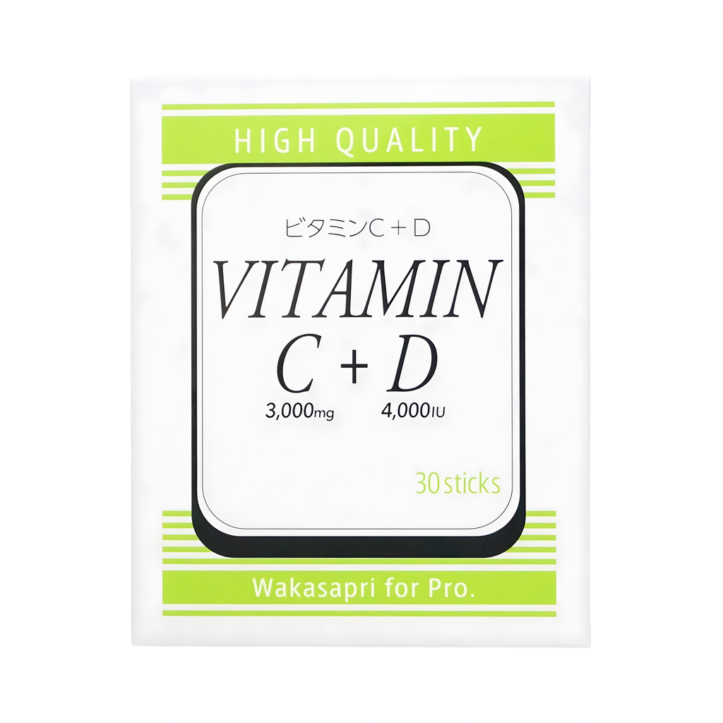 ワカサプリ ビタミンC3,000mg+D4,000IU